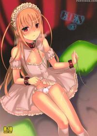 Eien 3 - Abgrund manga cover